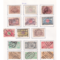01-11__belgie_railway_stamps_1910-1920_898743596