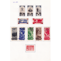 02-100__russia__1934_-_1976_lenin_