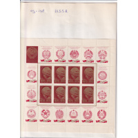 09-138_ussr__1970_lenin_certificaat