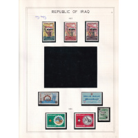09-249__republique_of_irak_1965_-_1966
