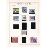 09-332__republic_of_china__formosa_1961