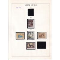 09-345__noord__korea__1956_-_1959