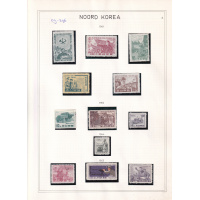 09-346__noord_korea_postfris_1961_-_1964