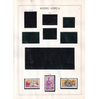 09-347__noord_korea__postfris__1966