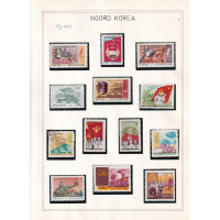09-351__noord_korea__1971_-_1973