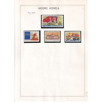 09-352__noord_korea_1967_-_1973