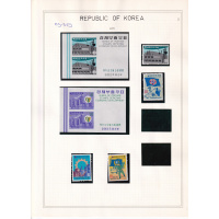 09-359__rep__of_korea___1971_-_1973