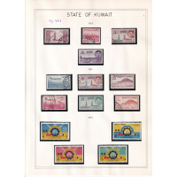 09-361__state_of_kuwait_1959_-_1962