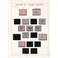 09-63_saoudi_arabie_1963_-_1964