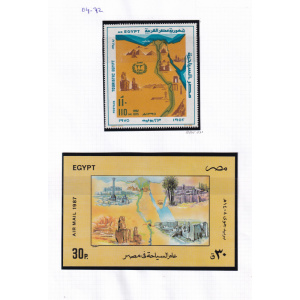 04-72_egypte_1975_-_1987_blocks