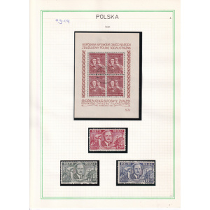 09-04_polska_postfris_warszawa_1951