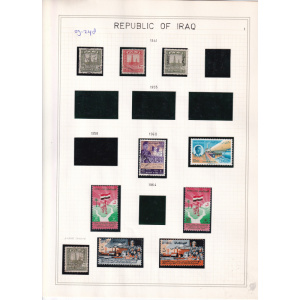 09-248__republique_of_irak_1941_-_1964