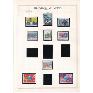 09-332__republic_of_china__formosa_1961