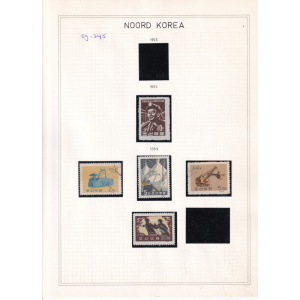 09-345__noord__korea__1956_-_1959