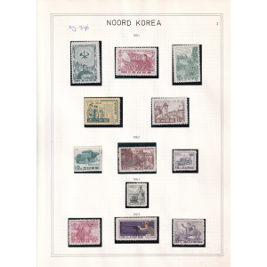 09-346__noord_korea_postfris_1961_-_1964