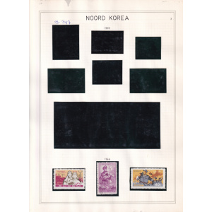 09-347__noord_korea__postfris__1966