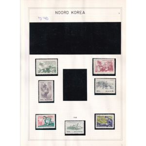 09-349__noord_korea__1968