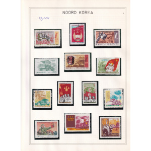 09-351__noord_korea__1971_-_1973