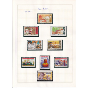 09-353__noord_korea__postfris_1972