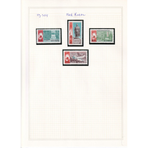 09-354__noord_korea__postfris_1969