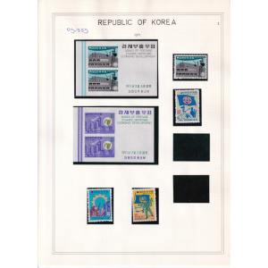09-359__rep__of_korea___1971_-_1973