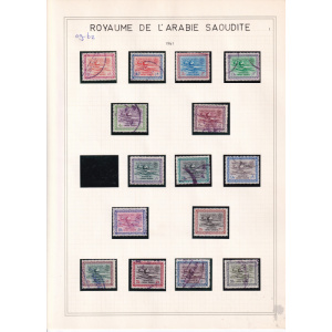 09-62_royaume_saoudi_arabie_1961