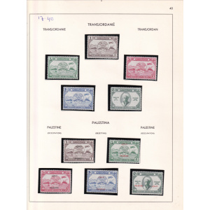 Universal Postal Union 1874-1949